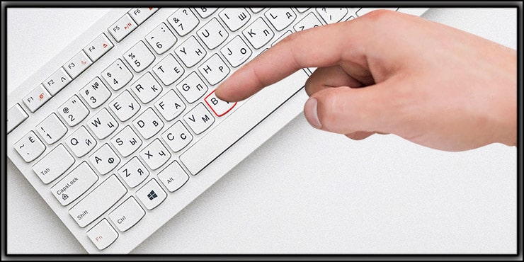 Brush Tool keyboard shortcut for Windows